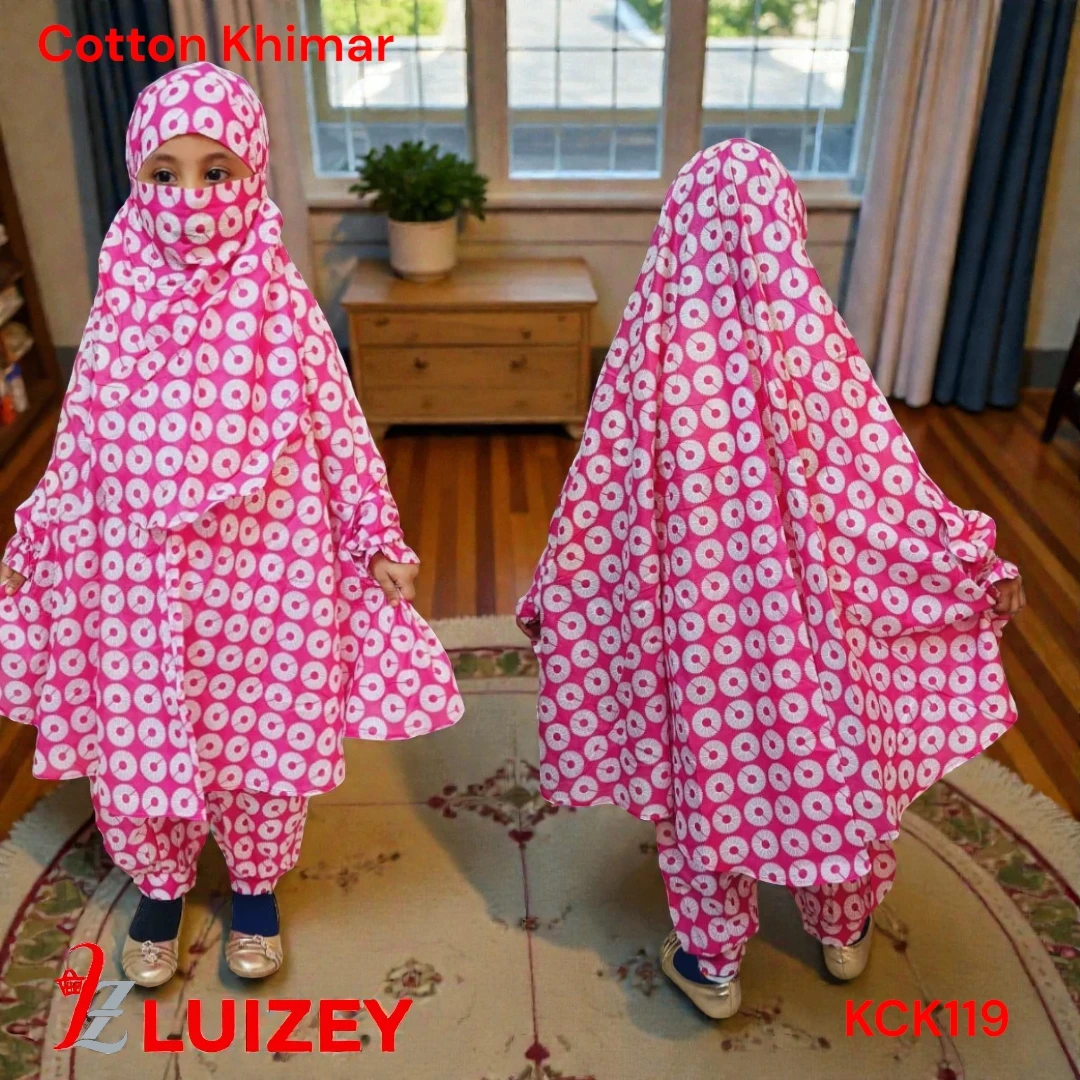 Kids Cotton Khimar Set Age 1 to 12 Customised KCK119